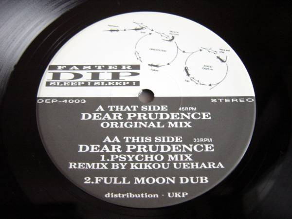 dip – Dear Prudence (1994, Vinyl) - Discogs