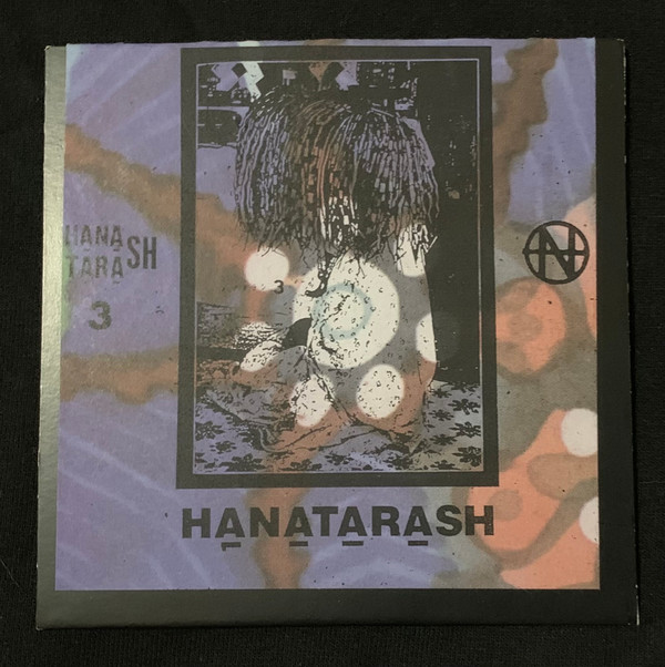 Album herunterladen Hanatarash - Hanatarash 3