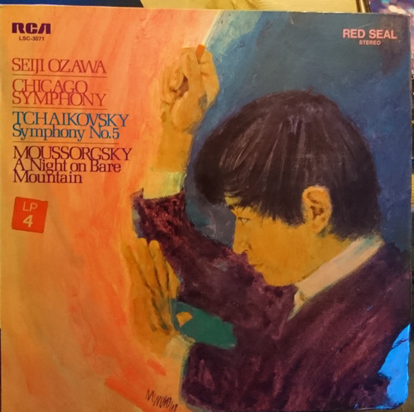 Tchaikovsky / Moussorgsky, Seiji Ozawa / Chicago Symphony