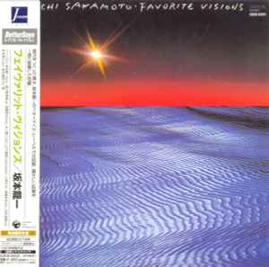 Ryuichi Sakamoto - Favorite Visions album cover