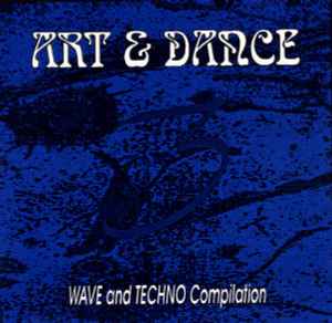 Various - Art & Dance (Volume 3)