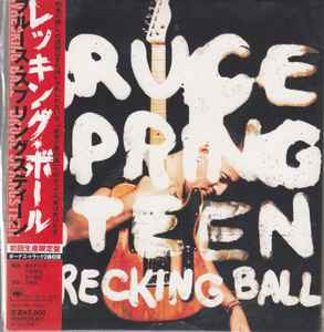 Bruce Springsteen - Wrecking Ball album cover