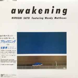 Hiroshi Sato Featuring Wendy Matthews – Awakening (2016, Vinyl 