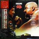 Cover of Over The Top (Original Motion Picture Soundtrack), 1987-02-26, Vinyl