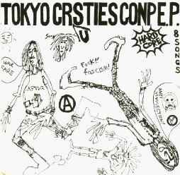 Tokyo Crusties Conp E.P. - Various