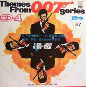 The Film Studio Orchestra - Themes From "007" Series album cover