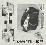 Towa Tei – EP (2021, Violet, Traslucent, Vinyl) - Discogs