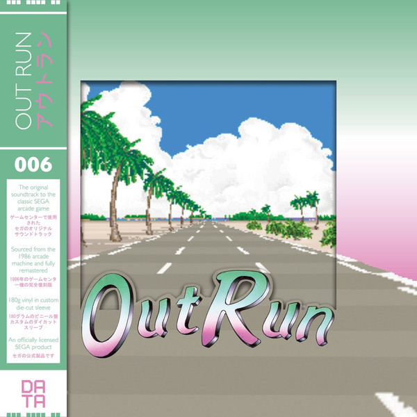 アウトラン = OutRun (2016, Mint Green, Vinyl) - Discogs