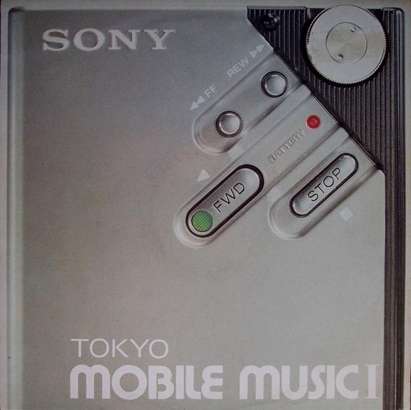 Tokyo Mobile Music 1 (1982, Vinyl) - Discogs