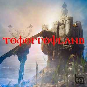 Marco Farouk - Tomorrowland album cover