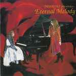 Yoshiki – Eternal Melody (1993, CD) - Discogs