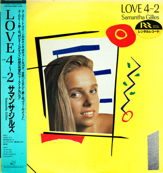 Samantha Gilles - Love 4-2 | Releases | Discogs