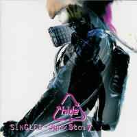 hide – Singles～JunkStory～ (2002, CD) - Discogs