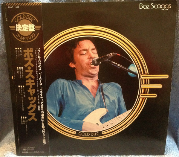 lataa albumi Boz Scaggs - Gold Disc