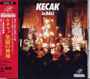 Kecak In Bali (CD, Album)à venda