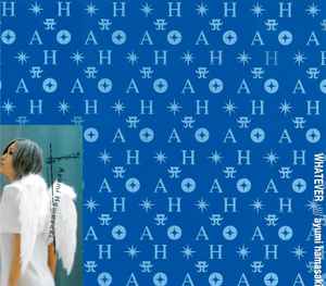 Ayumi Hamasaki - Whatever album cover
