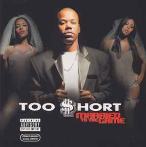 Married To The Game - Too Short