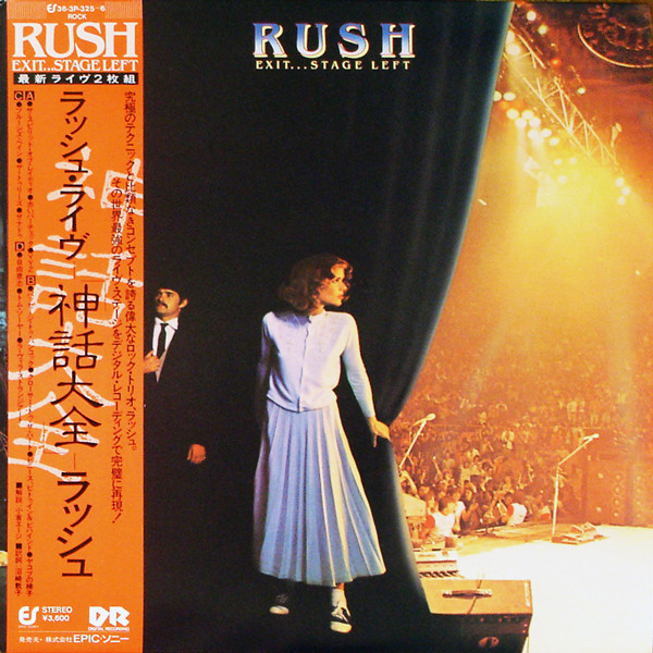Rush – ExitStage Left (1981, Vinyl) - Discogs