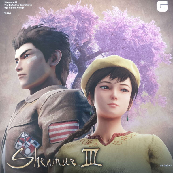 Ys Net – Shenmue III The Definitive Soundtrack Vol.1: Baidu