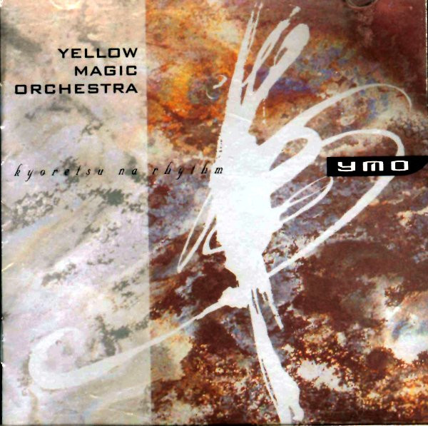 Yellow Magic Orchestra – Kyoretsu Na Rhythm - Characters - The 