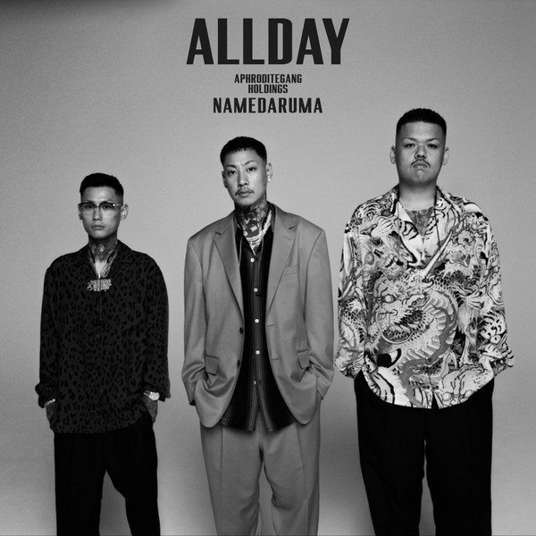 Namedaruma – Allday (2023, 256kbps, File) - Discogs