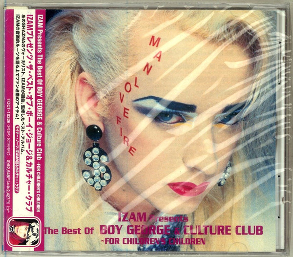 Boy George And Culture Club - IZAM Presents The Best Of Boy George