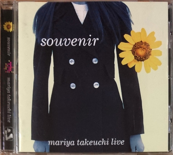 竹内まりや - Souvenir = スーベニール | Releases | Discogs