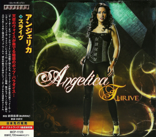 Angelica – Thrive (2013, CD) - Discogs