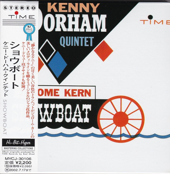 Kenny Dorham Quintet - Jerome Kern Showboat | Releases | Discogs