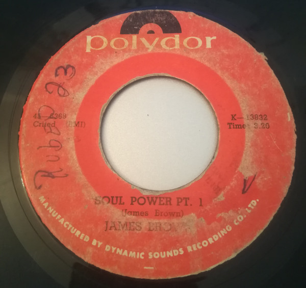 James Brown – Soul Power (Vinyl) - Discogs