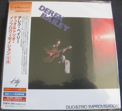 Derek Bailey – Duo & Trio Improvisation (1978, Vinyl) - Discogs