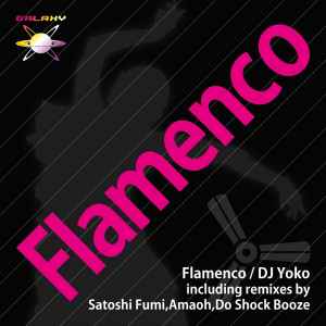 DJ Yoko - Flamenco album cover