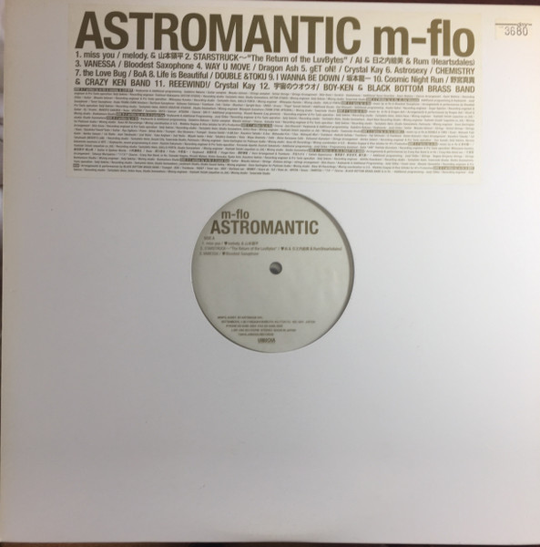 m-flo – ASTROMANTIC (2004, Vinyl) - Discogs