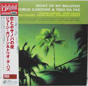 George Garzone - Night Of My Beloved album cover