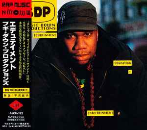 Boogie Down Productions Edutainment 1990 CD Discogs