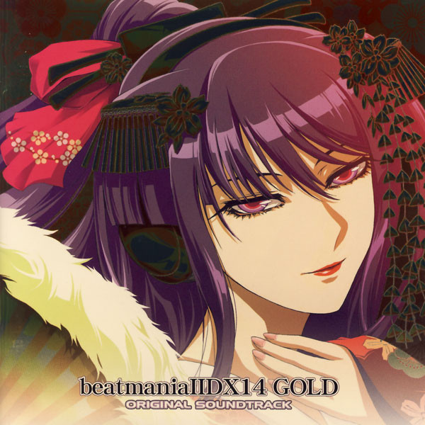 BeatmaniaIIDX14 Gold Original Soundtrack (2007, CD) - Discogs