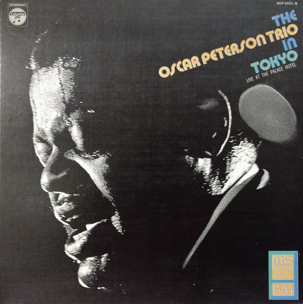 The Oscar Peterson Trio – In Tokyo (Live At The Palace Hotel 