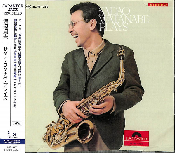 Sadao Watanabe - Plays | Releases | Discogs