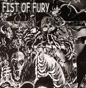 Fist Of Fury - Untitled album cover