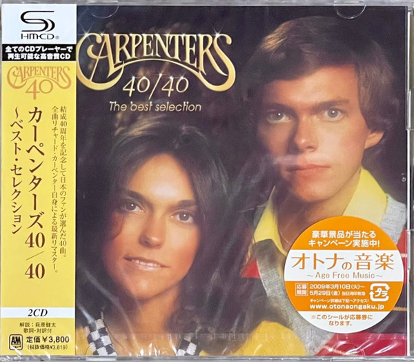 Carpenters – 40/40 The Best Selection (2009, SHM-CD, CD) - Discogs