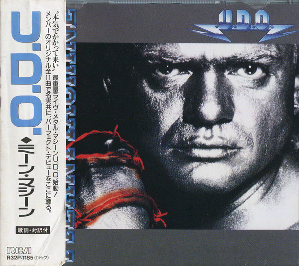 U.D.O. – Mean Machine (1989, Vinyl) - Discogs