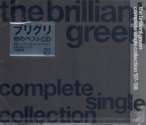The Brilliant Green – Complete Single Collection '97–'08 (2008, CD 