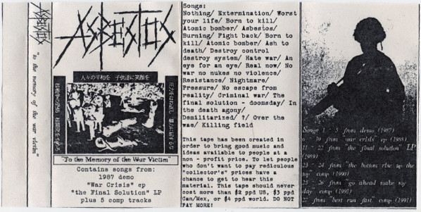 Asbestos – To The Memory Of The War Victim (2000, Cassette) - Discogs