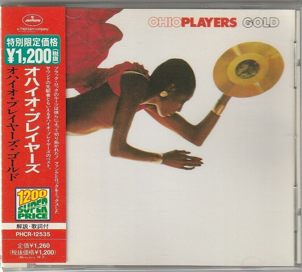 Ohio Players – Ohio Players Gold (1997, CD) - Discogs