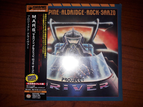 MacAlpine-Aldridge-Rock-Sarzo - Project: Driver | Releases | Discogs