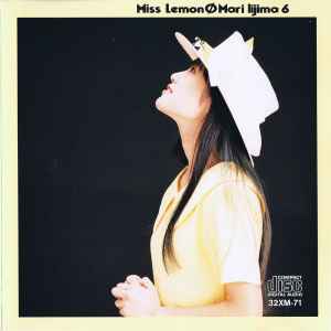 飯島真理 – Miss Lemon (1988, CD) - Discogs