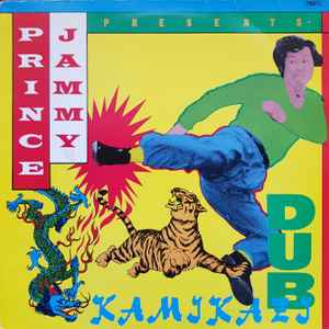 Prince Jammy – Kamikazi Dub (1979, Vinyl) - Discogs