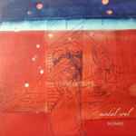 Nujabes – Modal Soul (2020, Vinyl) - Discogs