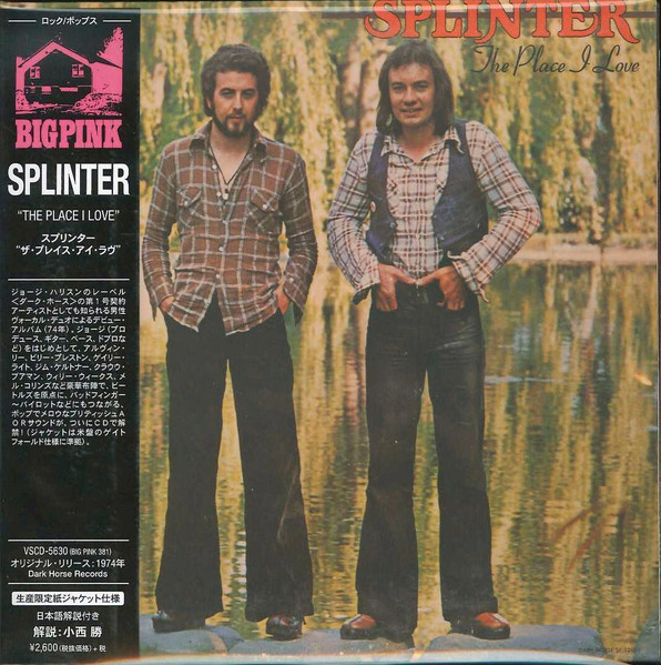 SPLINTER☆THE PLACE I LOVE UK Dark Horse - 洋楽