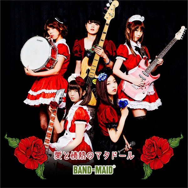 Band-Maid® – 愛と情熱のマタドール (2014, CD) - Discogs